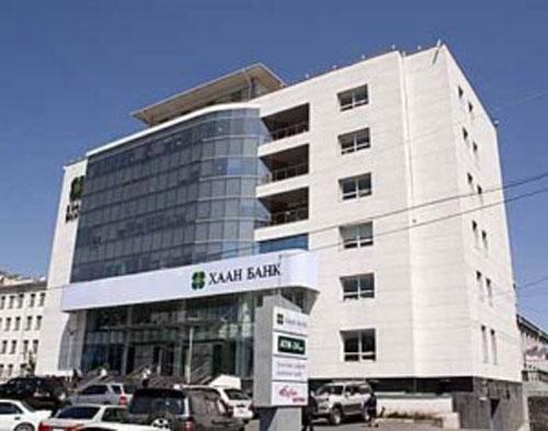 haan-bank haan-bank