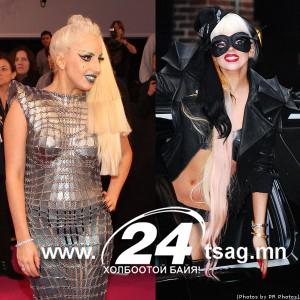 gaga