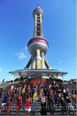 PearlTower2.431x286