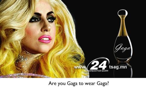 gaga