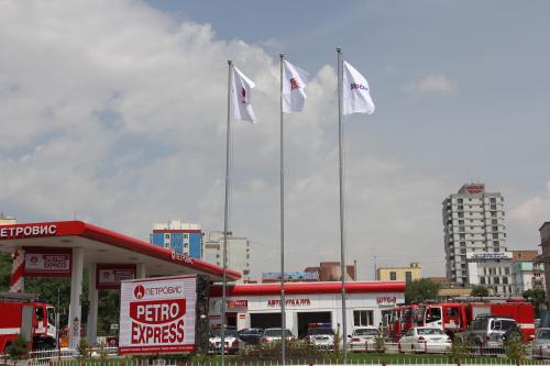 Petro 01
