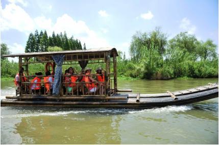 WetlandsChangshu1.430x286