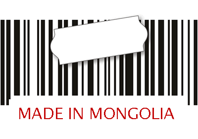 made-in-china made-in-china