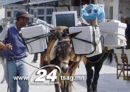 a98259_pack-mule_1-soldier