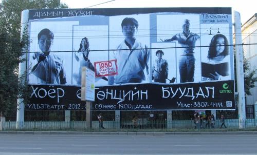 2012-09-09-d185d0bed191d180-d0b5d180d182d3a9d0bdd186d0b8d0b9d0bd-d0b1d183d183d0b4d0b0d0bb 2012-09-09-d185d0bed191d180-d0b5d180d182d3a9d0bdd186d0b8d0b9d0bd-d0b1d183d183d0b4d0b0d0bb