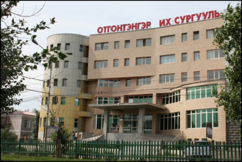 OT building OT building