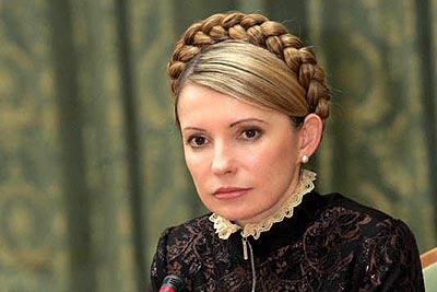 ukraines_prime_minister_yulia_tymoshenko ukraines_prime_minister_yulia_tymoshenko