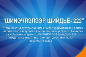 e26678fe18c27081big e26678fe18c27081big