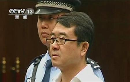 2012-09-24T011619Z_1_CBRE88N03JM00_RTROPTP_2_CNEWS-US-CHINA-TRIAL-VERDICT 2012-09-24T011619Z_1_CBRE88N03JM00_RTROPTP_2_CNEWS-US-CHINA-TRIAL-VERDICT