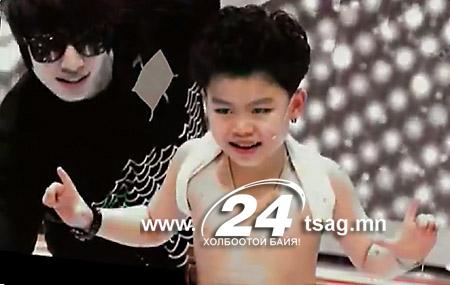PSY