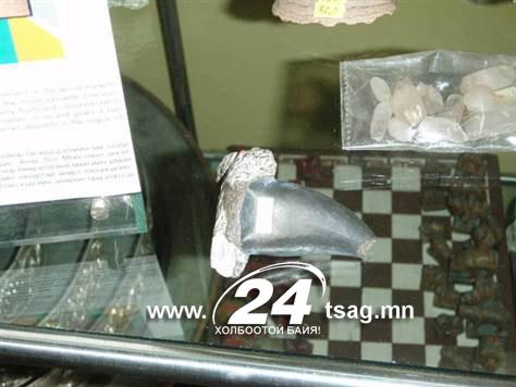 120904-Dinosaur1Photo-hmed-0945a_files