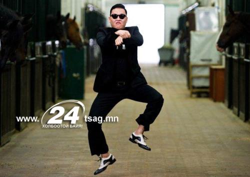 PSY PSY