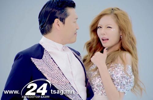 PSY PSY