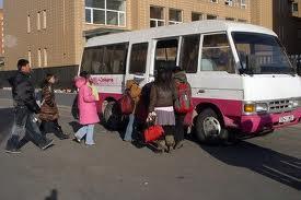 сургуулийн автобус сургуулийн автобус