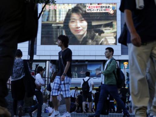 120905025127-hancocks-syria-japan-journalist-killed-00000430-story-top_500x500