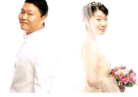 psy psy