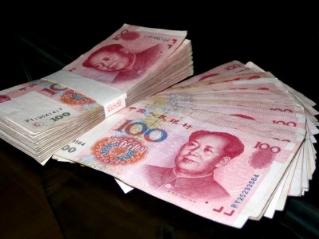 yuan1-middle yuan1-middle