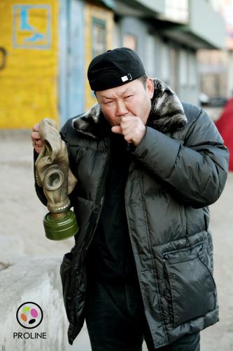 Anti-Smog (1)