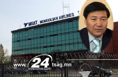miat miat