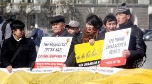 гадаадад зорчих гадаадад зорчих