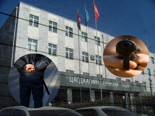 Цагдаагийн Цагдаагийн