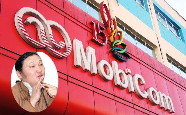 mobicom mobicom