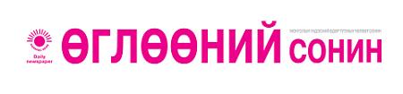 (1)(6)(1)(2) (1)(6)(1)(2)