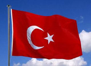turkey_flag-middle turkey_flag-middle