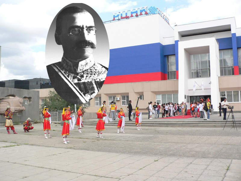 РЦНК 11 РЦНК 11