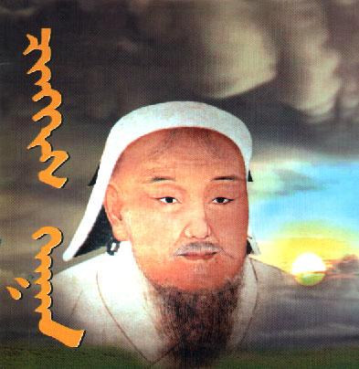 chinggis-1_27eedf7a(1) chinggis-1_27eedf7a(1)