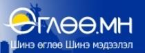 Ugluu-logo1720