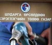 fa5c34bb17fa6c71small fa5c34bb17fa6c71small