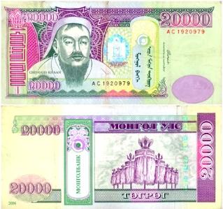 20.000.-middle 20.000.-middle