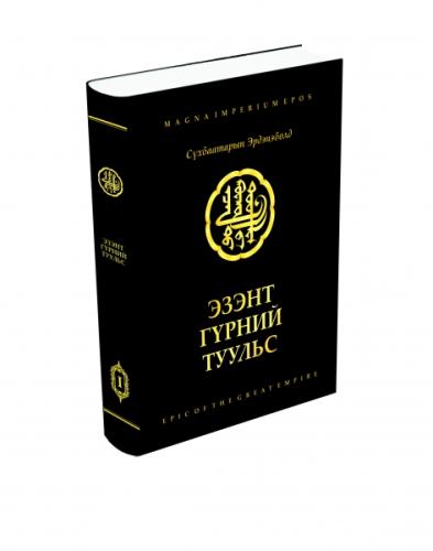 44a1878efbaaa199big 44a1878efbaaa199big