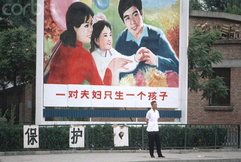 china-one-child-policy1