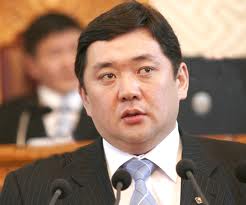 index index
