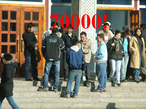 70000 70000
