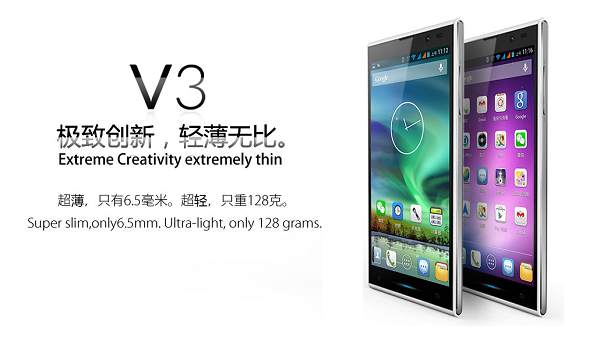 iNew-V3