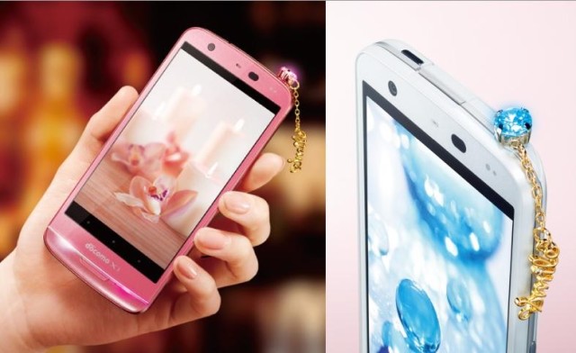 nec-phone-640x392