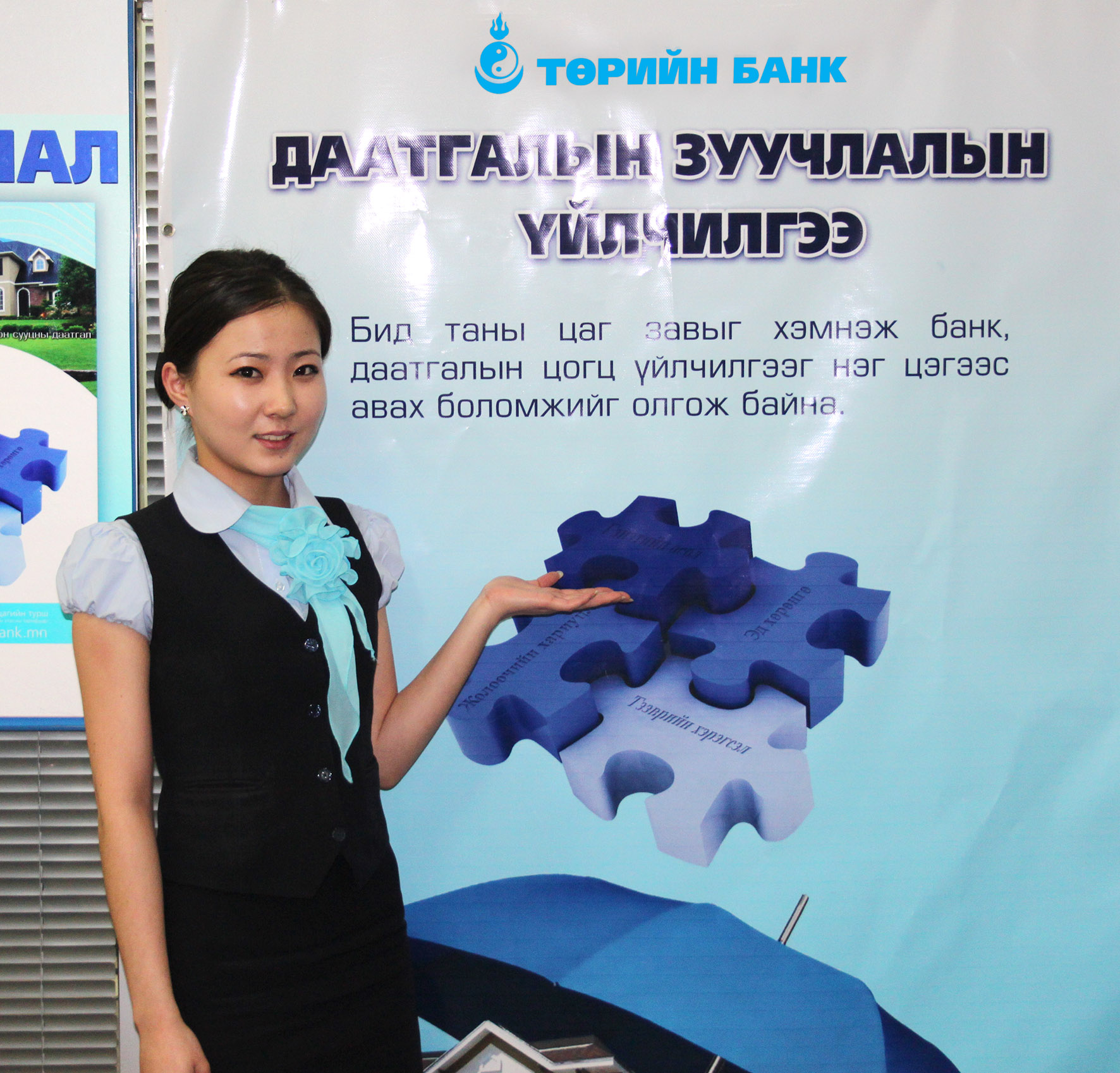 IMG_5919 IMG_5919