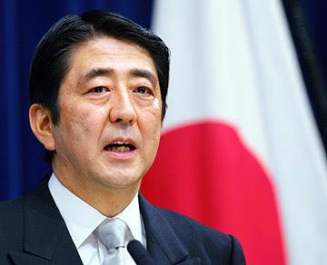 ShinzoAbe ShinzoAbe