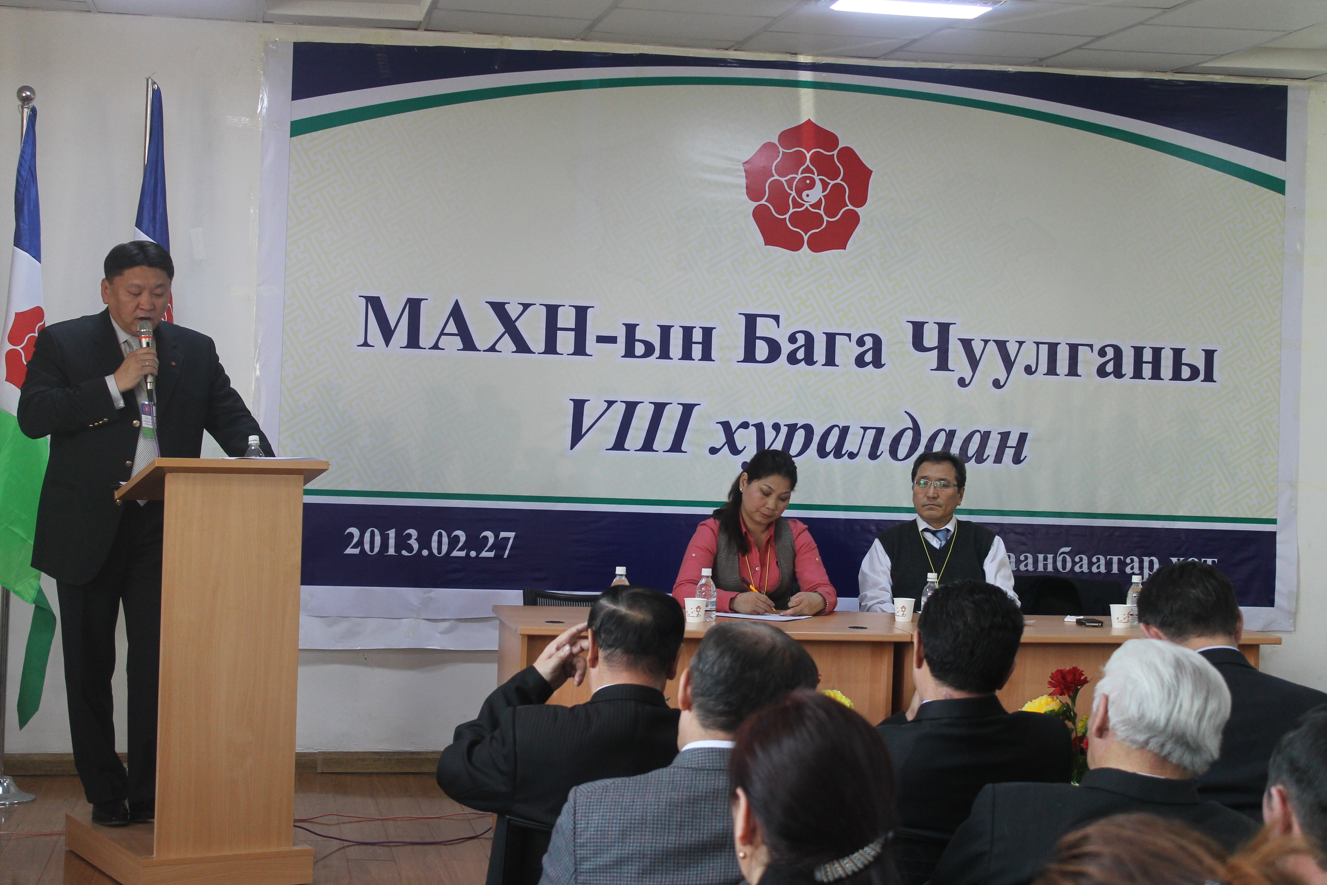IMG_8568 IMG_8568