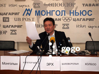 tseren_hunsnii-bolovsrol-middle tseren_hunsnii-bolovsrol-middle