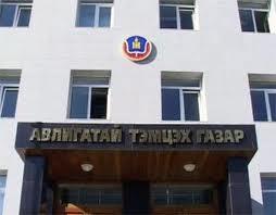 хөрөнгө оруулгын мэдүүлэг хөрөнгө оруулгын мэдүүлэг