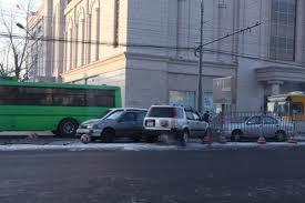 замаа замаа