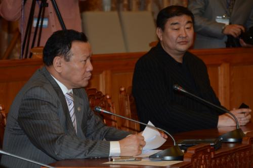 уулзааа уулзааа