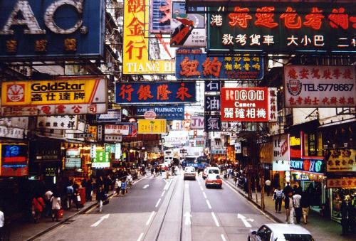 hkg-hong-kong-advertising