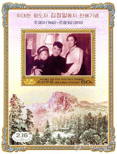 111223_4ef3e2e3185e0