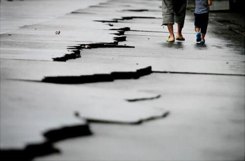 alg-japan-earthquake-jpg alg-japan-earthquake-jpg