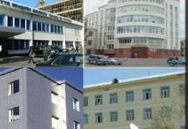 их сургуулиуд их сургуулиуд